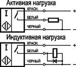 Схема подключения ISBt A4A8-31P-5F-LZ-C-P